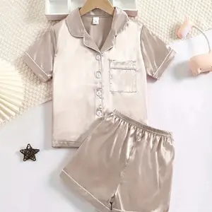 Unknown recalled product