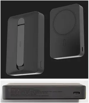 ESR HaloLock Wireless Power Banks recalled product