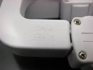 Unknown recalled product