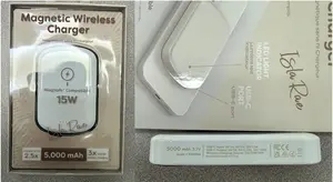 Unknown recalled product