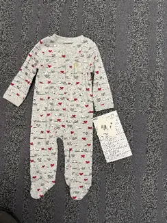 Meijer recalled product