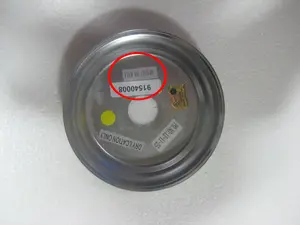 YQF Lighting Manufacturer recalled product