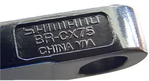 Shimano American Corporation recalled product