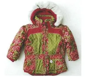 Sport Obermeyer  Voluntarily recalled product