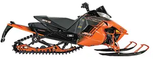 Arctic Cat recalled product