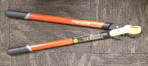 Fiskars recalled product