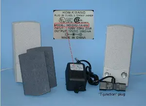 CPSC, Philips Electronics recalled product