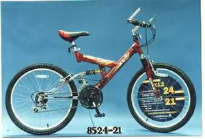 CPSC, Dynacraft Industries recalled product