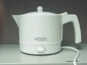 CPSC, Atico International USA recalled product