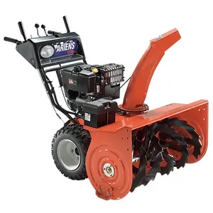 Ariens recalled product