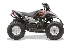 Amstrong Industry Corporation, Taiwan, R.O.C recalled product