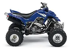 Yamaha Motor Corporation, U.S.A recalled product