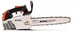 Stihl recalled product