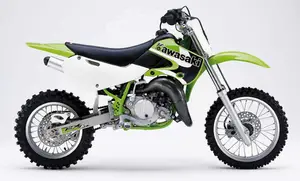 Kawasaki Motors U.S.A recalled product