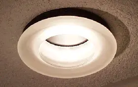 Cooper Lighting recalled product