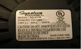 Atico International USA recalled product