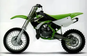 CPSC, Kawasaki Motors recalled product