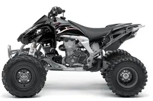 CPSC, Kawasaki Motors U.S.A recalled product