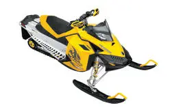 Bombardier Recreational Products  (BRP) recalled product