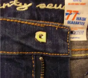 Unknown recalled product