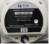 Unknown recalled product