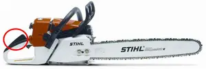 STIHL Incorporated recalled product