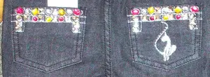 Unknown recalled product
