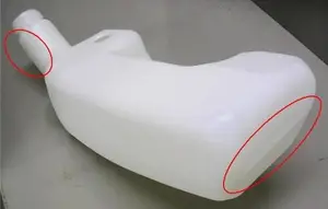 Maruyama U.S recalled product