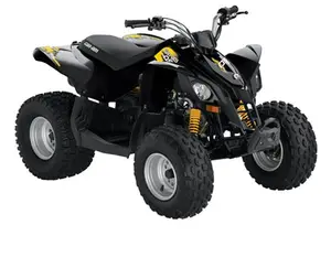 BRP recalled product