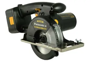 Panasonic recalled product