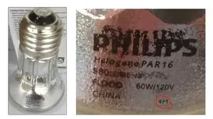 Firstech Lighting Corporation recalled product