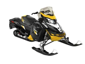 BRP recalled product
