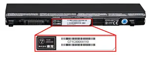 Panasonic recalled product