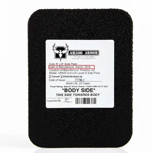 AR500 Armor recalled product