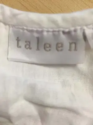 Unknown recalled product