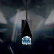 Swarovski recalled product