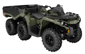 BRP recalled product