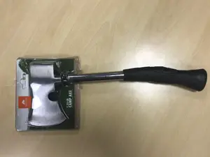 Gardex recalled product