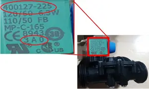 VIQUA recalled product
