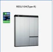 LG Energy Solution Michigan recalled product