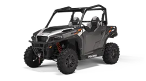 Polaris recalled product