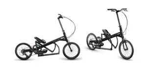 ElliptiGO recalled product