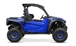 Yamaha Motor Manufacturing recalled product