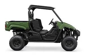 Yamaha Motor Manufacturing recalled product