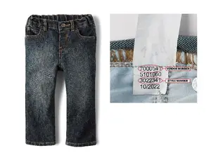 The Children's Place recalled product