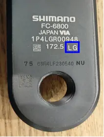 Shimano recalled product